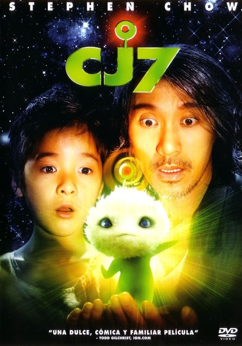 Poster de CJ7