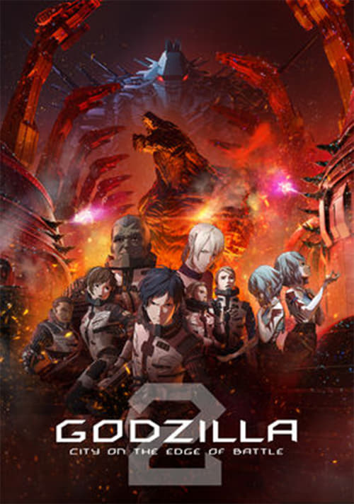 Poster de Godzilla: Ciudad al filo de la batalla