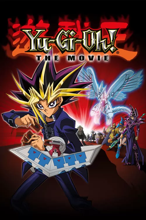 Poster de Yu-Gi-Oh!: La película - Pirámide de la luz