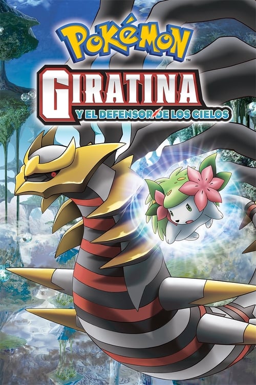 Poster de Pokémon: Giratina y el guerrero celestial