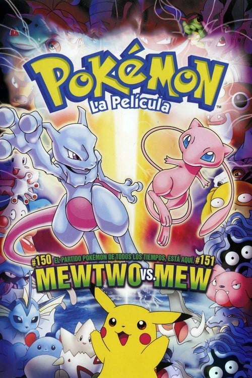 Poster de Pokémon, la película: Mewtwo contraataca