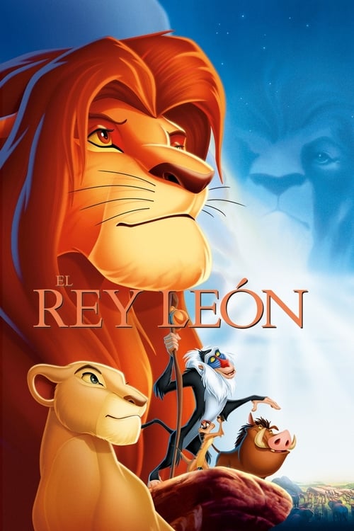 Poster de El rey león