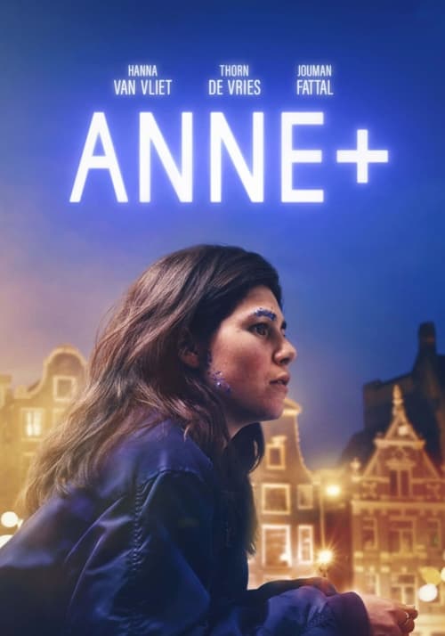 Poster de Anne+: La película