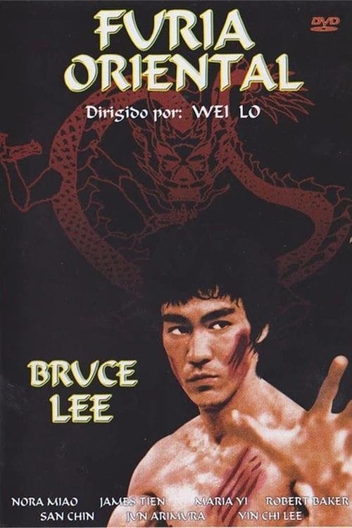 Poster de De la China con furor (Fist of Fury)