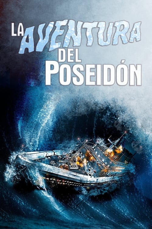 Poster de La aventura del Poseidón
