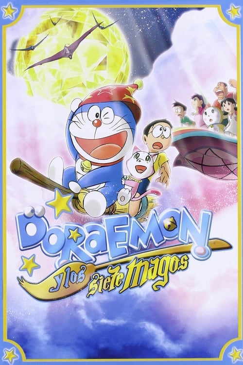 Poster de Doraemon y los siete magos