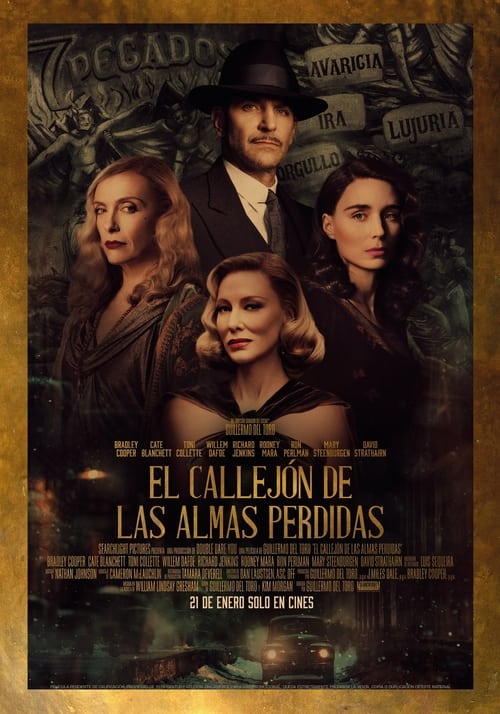 Poster de El Callejón De Las Almas Perdidas