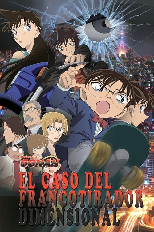 Poster de Detective Conan: El caso del francotirador dimensional