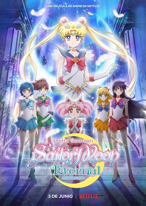 Poster de Pretty Guardian Sailor Moon Eternal: La Película - Parte 1