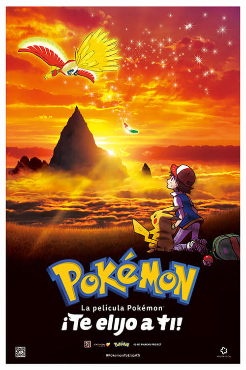 Poster de Pokémon La Película: Yo te elijo