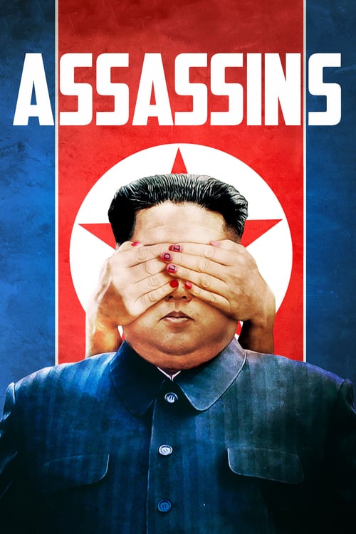 Poster de Asesinas