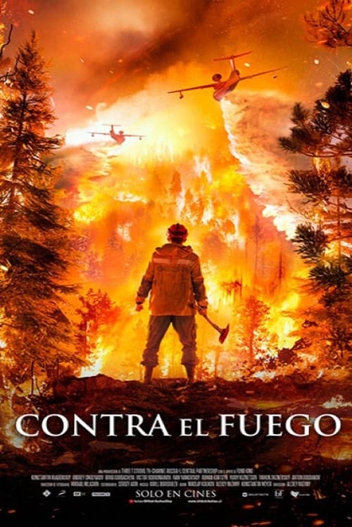 Poster de Contra el fuego