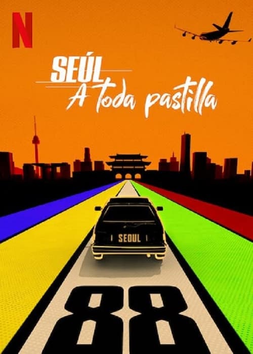 Poster de Seúl efervescente