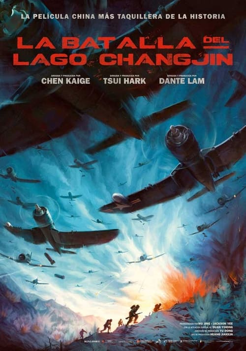 Poster de La batalla del lago Changjin