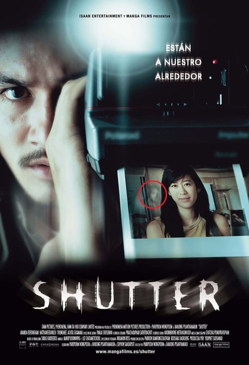 Poster de Shutter