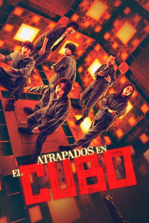 Poster de Atrapados en el Cubo (Cube)