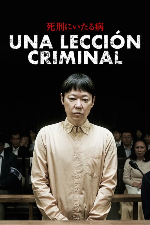 Poster de Una lección criminal