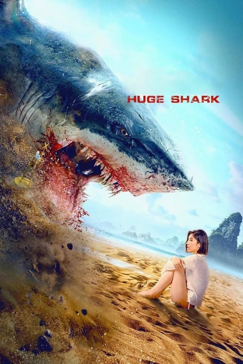 Poster de 巨鲨之夺命鲨滩