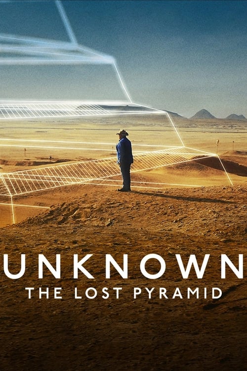 Poster de Lo desconocido: La pirámide perdida