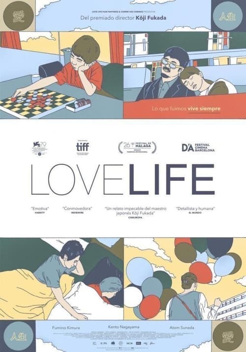 Poster de Love Life