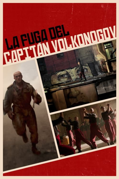 Poster de La fuga del capitán Volkonogov