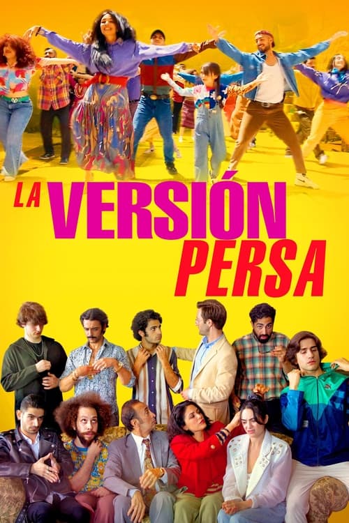 Poster de La versión persa