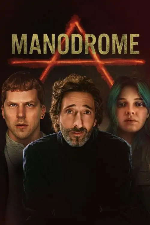 Poster de Manodrome