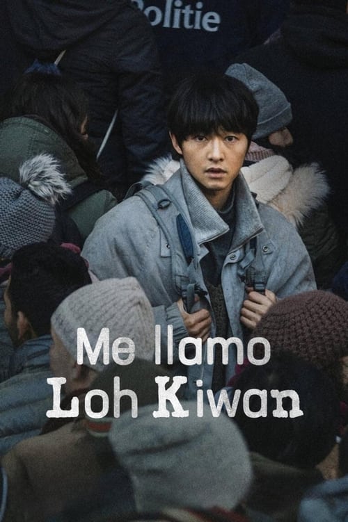 Poster de Me llamo Loh Kiwan