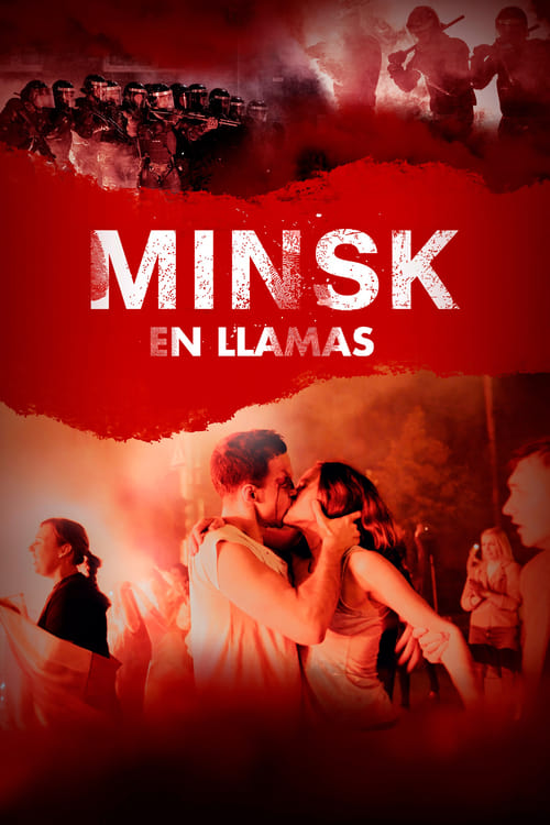 Poster de Минск